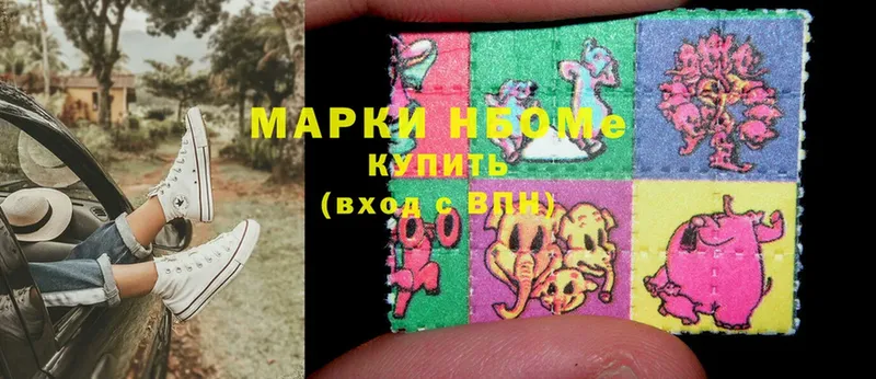 Где продают наркотики Кедровый СК  Cocaine  Меф мяу мяу  Канабис  ГАШИШ 