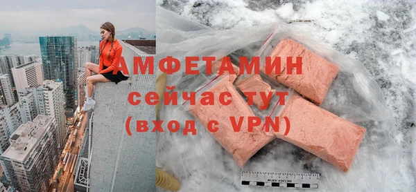 mdpv Богданович