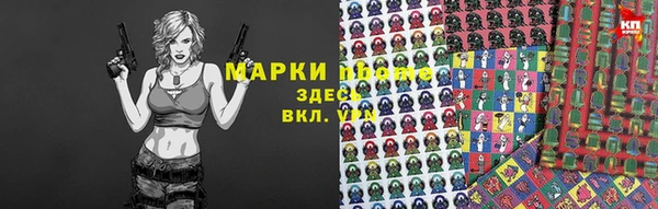 mdpv Богданович