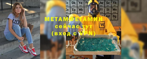 mdpv Богданович